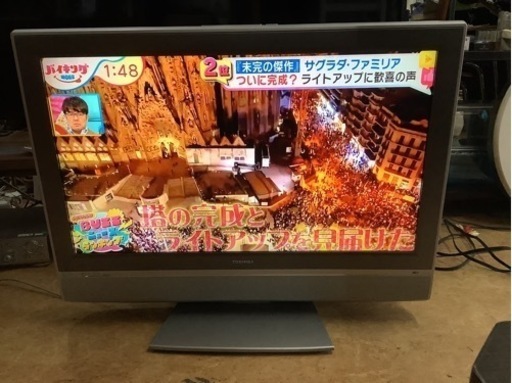 東芝　32型液晶テレビ　リサイクルショップ宮崎屋　佐土原店　21.12.10F