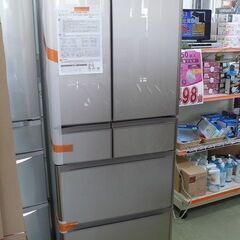日立冷蔵庫 R-X48N - メルカリ