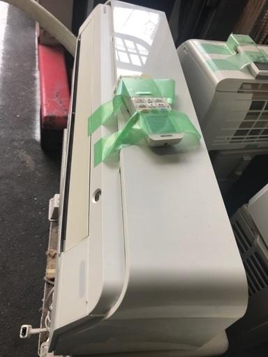 2016 Toshiba 2.5kw