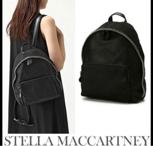 【美品】ステラマッカートニーFALABELLA Small Backpack BAG / ファラベラ スモール バックパック