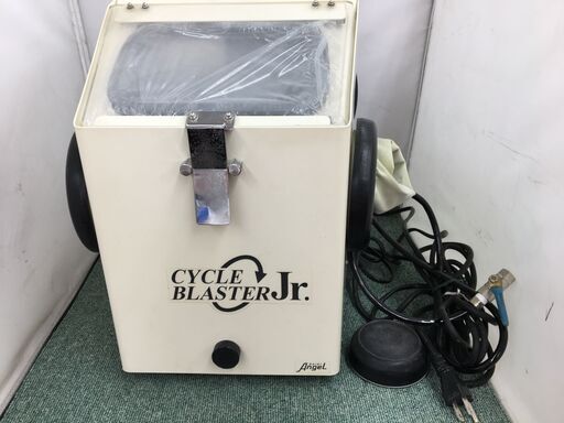 大榮歯科産業株式会社　サイクルブラスター　中古品