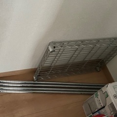 メタルラック