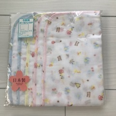 新品未使用未開封 女の子 スタイ ガーゼ 15点セット