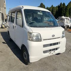 鹿児島発★ダイハツ ハイゼットカーゴ★2年車検整備付き・商用車に！！