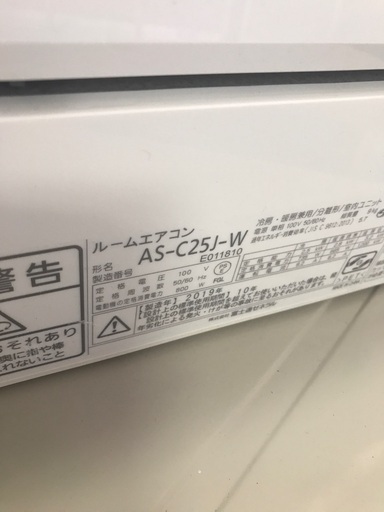 エアコン 2019 Fujitsu 2.5kw