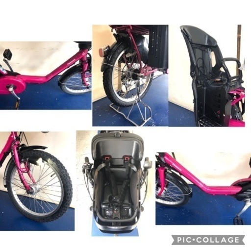 関東全域送料無料 保証付き 電動自転車　パナソニック　ギュットミニ　20インチ　12ah デジタル　高年式