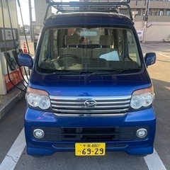 ダイハツ　アトレーワゴンターボ