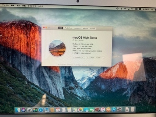 パソコン Apple MacBook Air Core i5 High Sierra