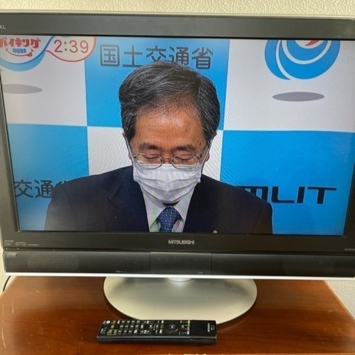 液晶テレビ MITSUBISHI LCD-H32MX70