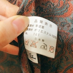 古着レトロ　ラムレザーコートの画像
