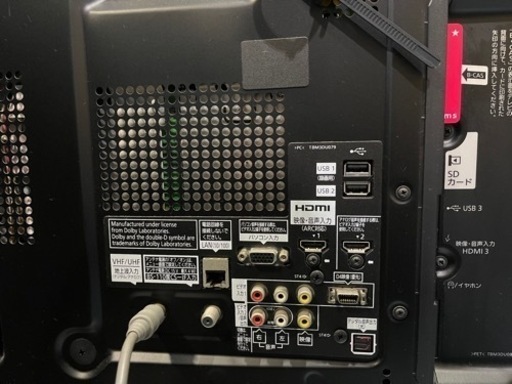 Panasonic BRAVIA プラズマテレビ　42インチ　TH-P42VT3 2011年　中古