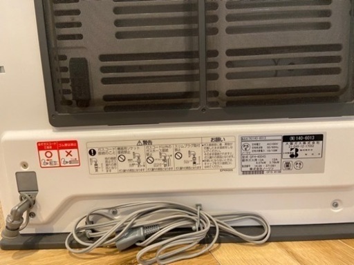 値下げしました！ガスファンヒーター