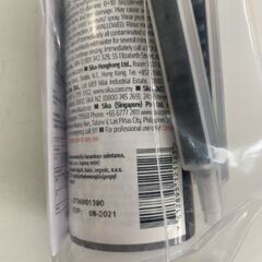 興研 吸収缶KGC-10MC-04型 10個＋シーカ パネルボンディング用接着剤 4720の画像