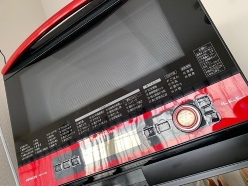 HITACHI 電子レンジ
