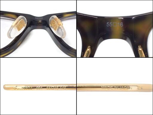 AA668 グッチ GUCCI GG0858OJ メガネ 眼鏡
