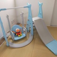 滑り台　ブランコ　鉄棒　室内遊具