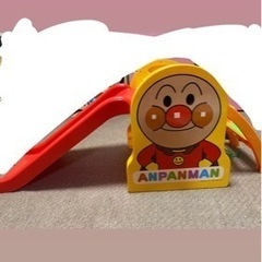 アンパンマン 滑り台