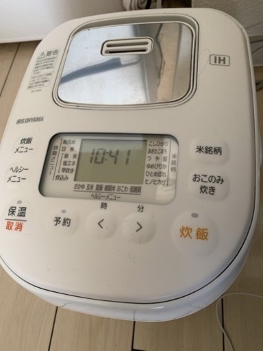 【決まりました】炊飯器 美品 低糖質炊き
