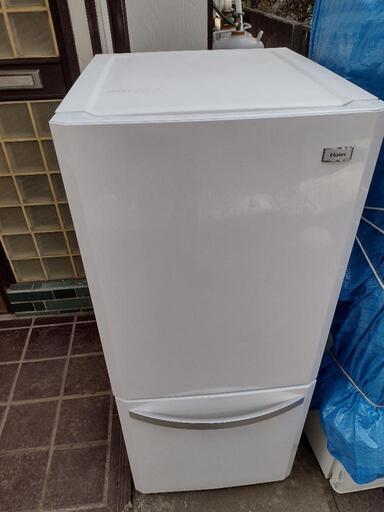 【配送可】一人用冷蔵庫 138L