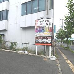 MOSレベル以上の方対象。どんどんExcel関数を使えるようになりたい！という方。初回1100円。1時間1650円の画像