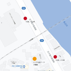 初心者・経験者もＯＫ。ワ－ド、エクセル教室。60分1100円。の画像