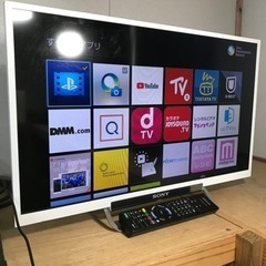液晶テレビ　24インチ　　