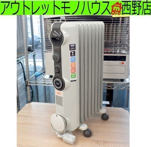 デロンギ オイルヒーター HJ0812 約8畳用 8枚フィン 札幌市西区