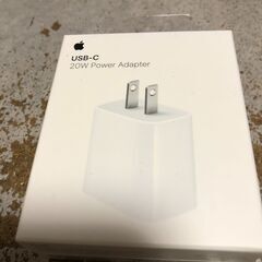 apple純正 20W USB-C電源アダプ 新品未開封