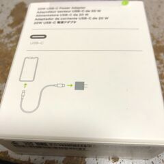 apple純正 20W USB-C電源アダプ 新品未開封の画像