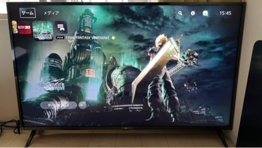 液晶テレビ LG 55UM7300EJA［55V型 /4K対応 /BS・CS 4Kチューナー内蔵 /YouTube対応 /Bluetooth対応]