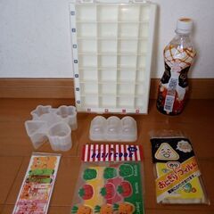 🍙薬入れ  おにぎり型 バラン等🍙