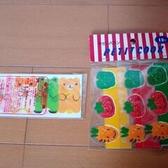 🍙薬入れ  おにぎり型 バラン等🍙の画像