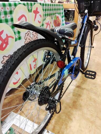 【愛品館市原店】24Jr自転車　ＡＭＥＲＩＣＡＮ　ＥＲＧＬＥ（アメリカンイーグル）【管理IHU042935-104】