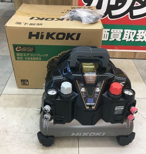 HiKOKI ハイコーキ 高圧エアコンプレッサ EC1245H3 展示未使用品レベル 中古超美品