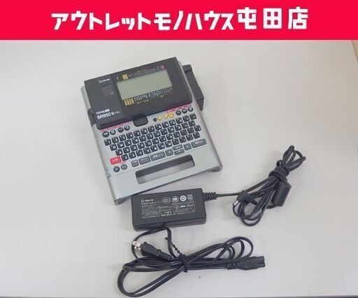テプラ プロ SR950 テープ付き KING JIM キングジム TEPRA PRO☆ 札幌市 北区 屯田