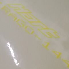 Hart スノーボード 144cm VIRAGO ステップイン ハート クリーム色系 スノボ 札幌市東区 新道東店の画像