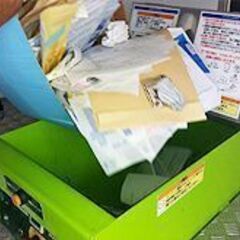 愛知・岐阜・三重、東海エリアの出張機密文書処理は佐々木梱包へ