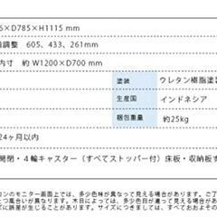 ベビーベッドの画像