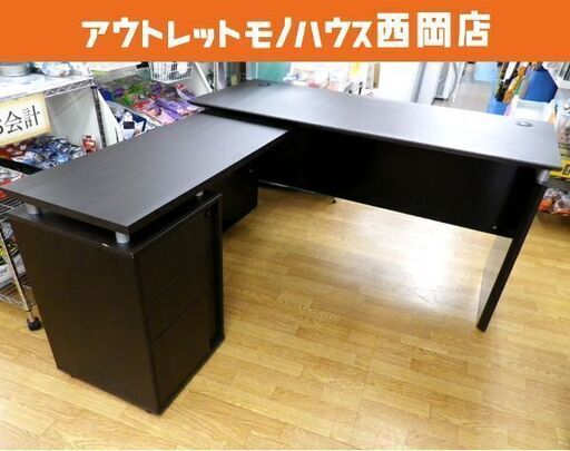 ニトリ システムデスク キャネーラ 140 ダークブラウン 幅140㎝ 引き出し付き L字デスク  西岡店