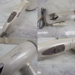 美品♪　HITACHI 日立　マイナスイオンドライヤー　HD-N5600　ドライヤー　ホワイトの画像