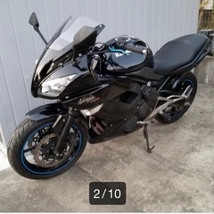 32万円→30万円ニンジャ400R 乗り換えのための出品となります。