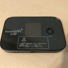 ポケットWi-Fi 〈中古〉