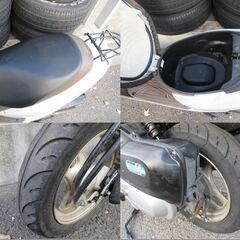 埼玉川口発！ホンダ　ディオチェスタ　ホワイト　FIモデルの画像