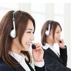 急募！時給１３００円～１４００円！１２/２０～３月末までの短期！...