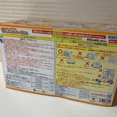 ＊新品未使用品＊アンパンマンのもこもこパンケーキ屋さんの画像