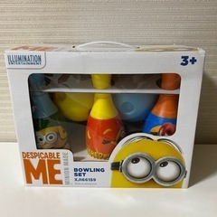 ＊新品未使用品＊ミニオンボーリングセット🎳