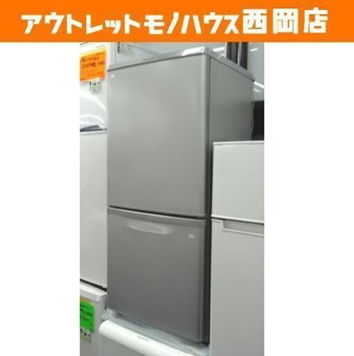 panasonic 冷蔵庫 nr f505 xpv n 送料込み パナソニック NR-F505XPV 価格比較 - 価格.com