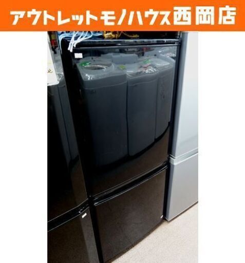 SHARP 冷蔵庫 SJ-D14A-B 2015年製 黒 【公式通販】