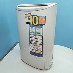 rad 除湿器(季節、空調家電)の中古が安い！激安で譲ります・無料で