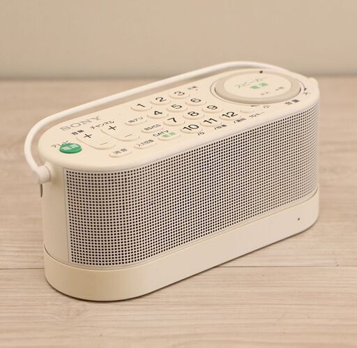 中古】 ソニー お手元テレビスピーカー テレビリモコン一体型